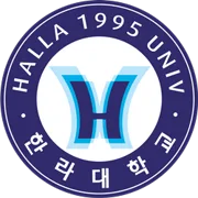 한라대학교