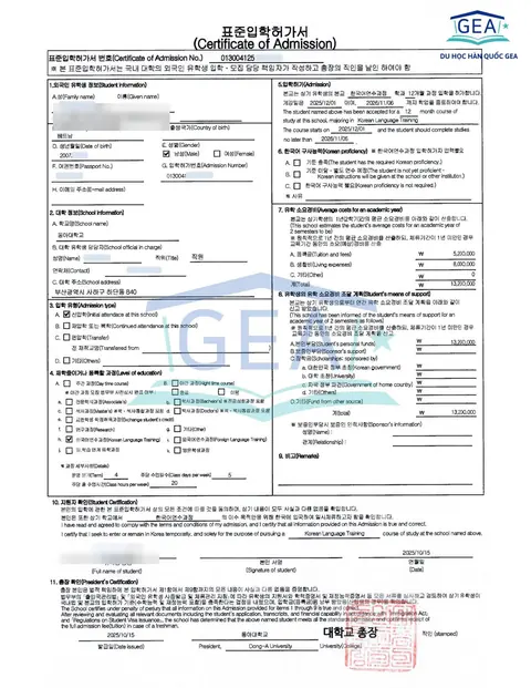 Certificate of Admission, Korean language program, 2025