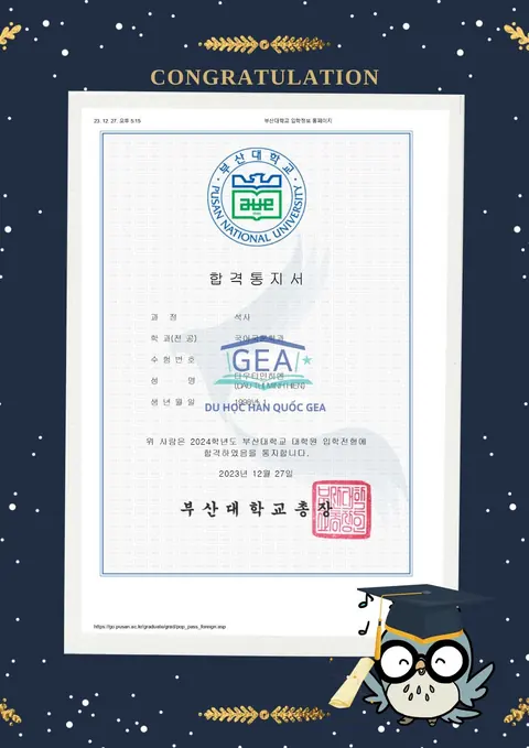 Admission notice, Pusan National University graduate school, 2023