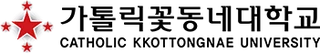 Catholic Kkottongnae University logo