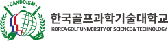 Korea Golf University of Science & Technology logo