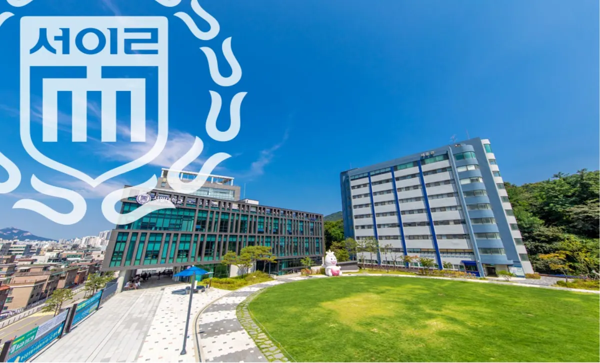 Quang cảnh khuôn viên chính thức của Seoil University
