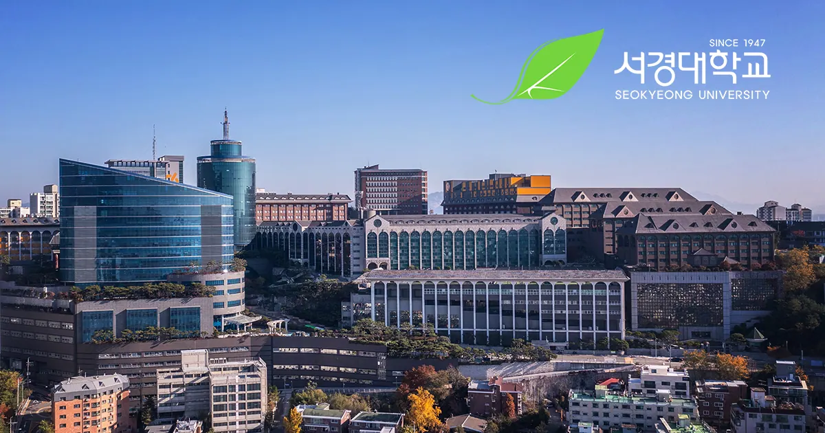 Official campus view of Seokyeong University