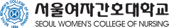 Seoul Women'S College Of Nursing logo