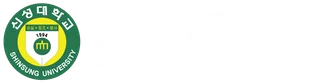 Shinsung University logo