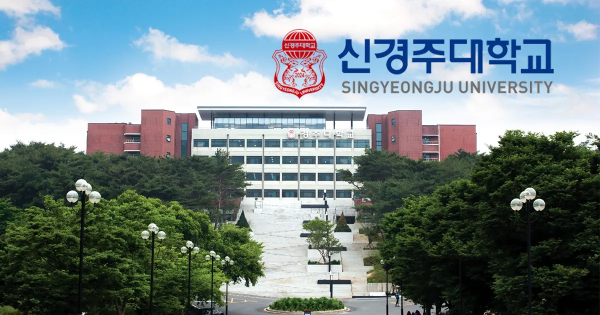 Quang cảnh khuôn viên chính thức của Đại học Singyeongju