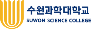 Suwon Science College logo
