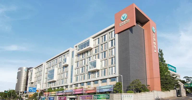 Official campus view of Yuhan University