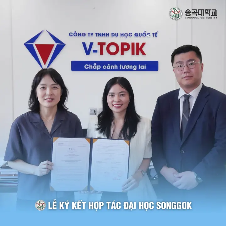 GEA and Songgok University sign the cooperation agreement