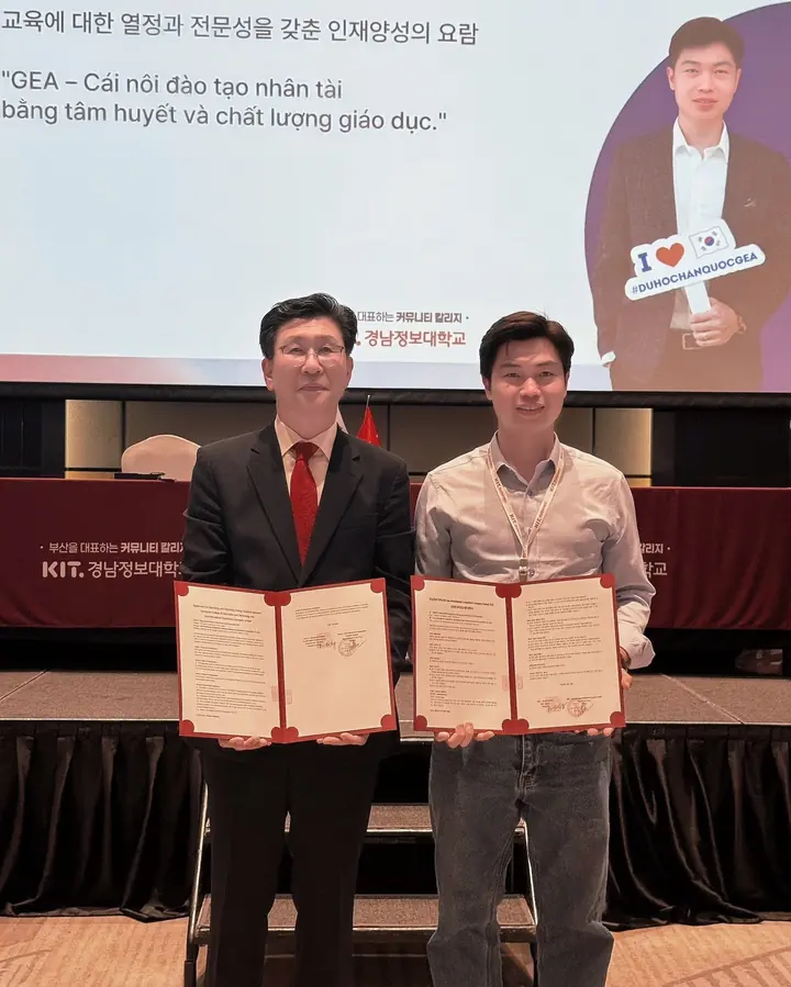 Cooperation agreement with KIT (Kyungnam College of Information and Technology)