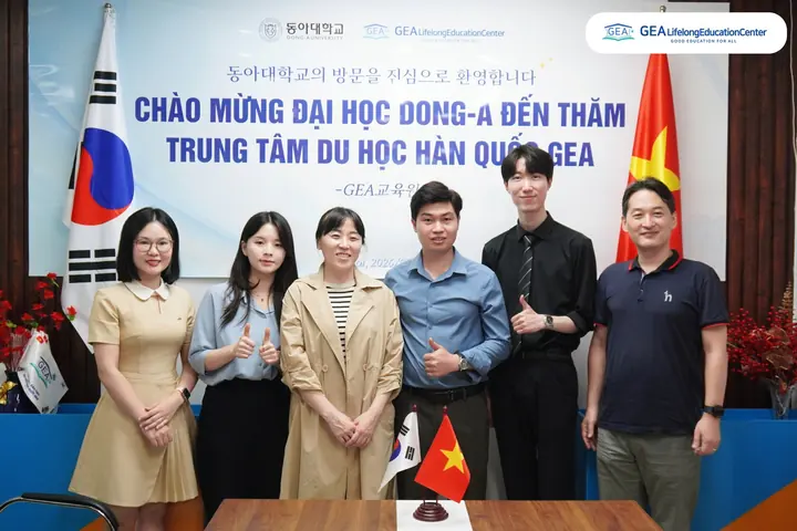 Dong-A University interviews applicants on site at GEA