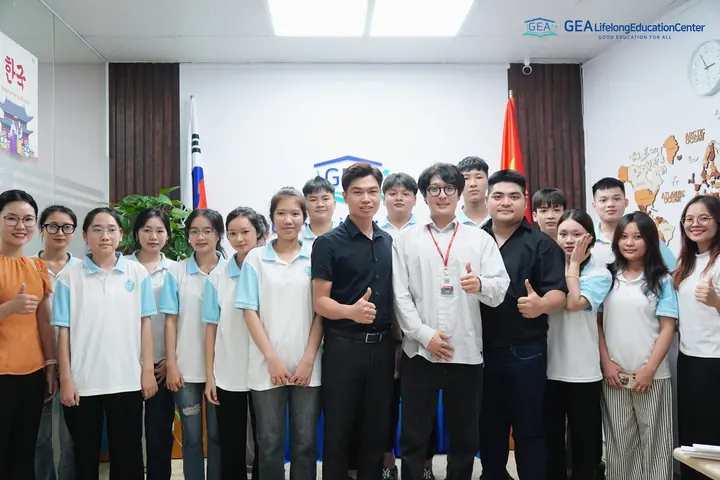 Sunmoon University exchange meeting with GEA