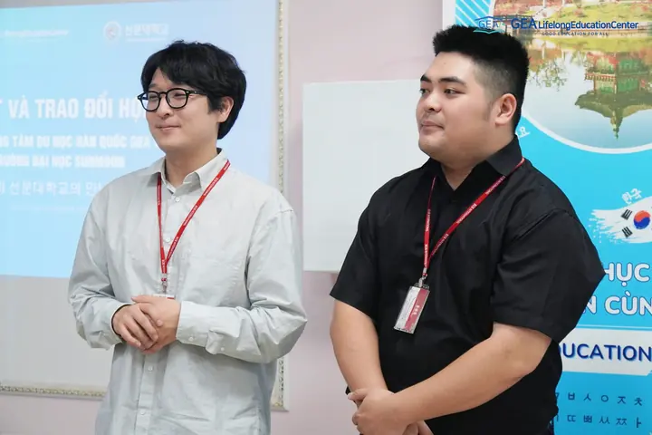 Sunmoon University and GEA students
