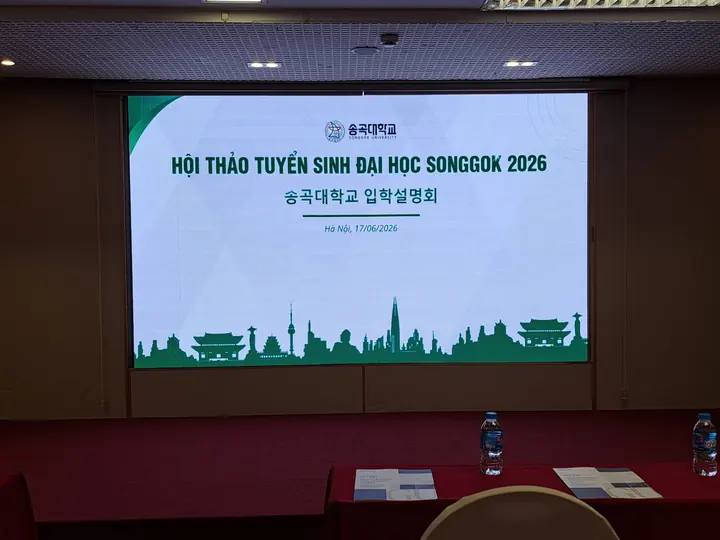 Songgok University admissions seminar 2026