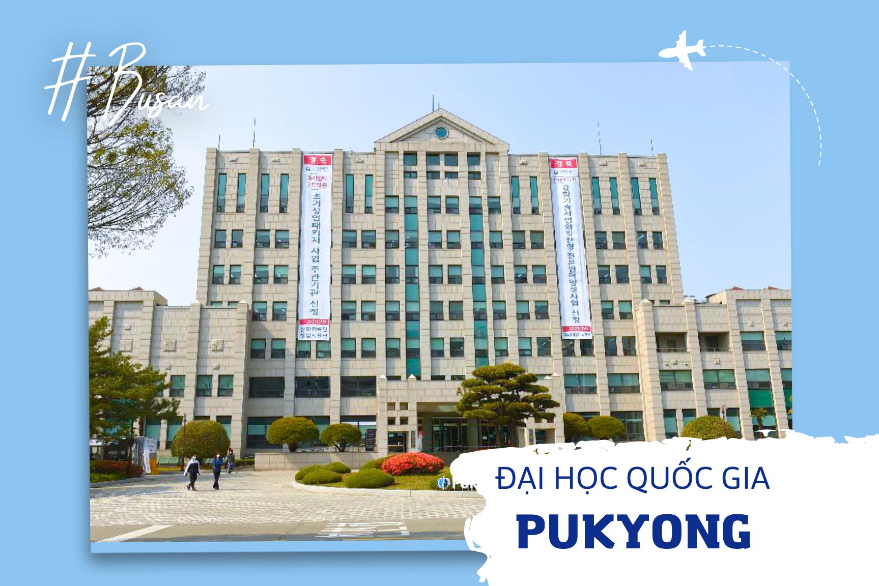 Đại học Quốc gia Pukyung - 부경대학교