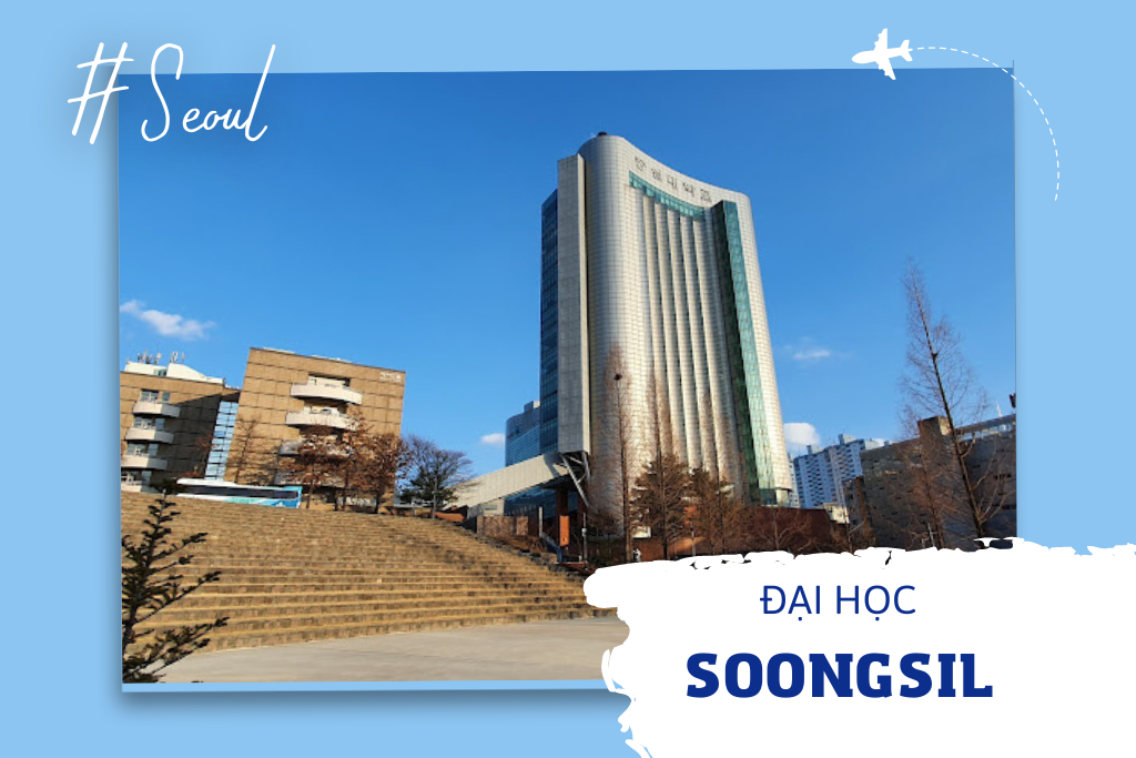 Trường Đại học Soongsil Hàn Quốc – 숭실대학교
